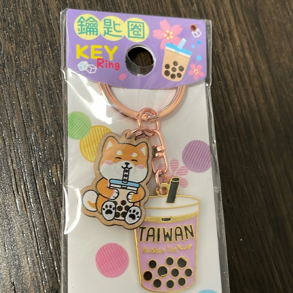 Taiwan Bubble Tea Key Ring